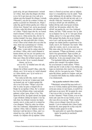 ;TXL ELM L DM )DULVpR FKL X FKR‫ڰ‬DE
L -HVXV [D UX‫ڰ‬ LW]HO SHWQDN ZL
14੅, -HVXV FD WLMLQ FKL UHOVD[LF MXQ
LW]HO WHZ FKH MXQ PHP DUH [HOLF L DFKL
[FK‫ڰ‬DZLF , ZLQDN OLF [TXL ELVRM LOH
15੅;XLUL ‫ڰ‬R MXMXQ [TXL ELM
³, DFKLOH FUHVDM L LW]HO WHZ FKLTXH L
ZLQDN [D UXPDO X FKR‫ڰ‬DE LW]HO ‫ڰ‬R UX‫ڰ‬ ,
FKR‫ڰ‬DE ‫ڰ‬R UX‫ڰ‬ [D UH L %HHO]HEX FKL FDM‫ڰ‬DW]LO
LW]HO WDN WHZ ³[H FKD
16੅‫2ڰ‬ MXEDQ FKLF FDFDM TXLTXL F‫ڰ‬DP
X SDP ;TXL W]‫ڰ‬RQRM MXQ PLOiJUR FKH
F‫ڰ‬XWEDOUH FKLTXH ZH 'LRV ‫ڰ‬R UX‫ڰ‬ 17੅,UH
UHWD‫ڰ‬DP FKLF ZDFK TXH WLMLQ FKX FK‫ڰ‬RELF
UXPDOL [X ELM FKLTXH
³-XQ WLQLPLW ZH TXLTXL ‫ڰ‬DQ WDN
W]REDMLO FKH TXLE TXLTXL ‫ڰ‬DQEHM FK‫ڰ‬R‫ڰ‬RM
FKLTXLZDFK [D TXLTXL VDFK TXL ZDFK
‫ڰ‬XUL ;DN TXHMH MXEDQ DOF‫ڰ‬ZDOD[HO ZH
QMXQDP WL TXL ZDFK ZH TXLTXL MDFK TXLE
FKLTXLZDFK FD VDFK TXL ZDFK 18੅;DN
TXHMH TXH‫ڰ‬HO LOH FKH L 6DWDQDV ZH ‫ڰ‬R MXMXQ
LW]HO TXLTXL ‫ڰ‬DQ FK‫ڰ‬R‫ڰ‬RM FKLTXLZDFK MH
LW]HO QTXH QDMWLQ WD ‫ڰ‬XUL 4XL ELM L[ FKL
UX‫ڰ‬ X FKR‫ڰ‬DE LW]HO੆o
[ZHVDM EL LW]HO WHZ
19੅%D L WLMR[HODE L[ [DN FDTXHVDM EL LW]HO
WHZ FKLTXH L ZLQDN ¢SDFKLQ ‫ڰ‬XUL DZQDN
LOH SLTXL‫ڰ‬DE LTXH 5X‫ڰ‬ LOH FKL TXLTXL ‫ڰ‬DQ
L WLMR[HODE L[ FD ‫ڰ‬DOLMLQ ‫ڰ‬XUL FKLZH FKL
QXVXF‫ڰ‬ WDM ZDFK L [L ELM 20੅$UH L X FKR‫ڰ‬DE
L 'LRV ‫ڰ‬R ZX‫ڰ‬ DUH L TXHOVDZ EL LW]HO WDN
WHZ 4XHMH LOH FD ‫ڰ‬DOLMLQVD[ FKLZH FKL L
‫ڰ‬DWEDO W]LM UH L 'LRV D ‫ڰ‬R FKLF FKLZDFK
21੅4XL ELM L[ FKL UX‫ڰ‬ X FKR‫ڰ‬DE LW]HO
[ZHVDM EL LW]HO WHZ SpUR QUX‫ڰ‬ WDM 