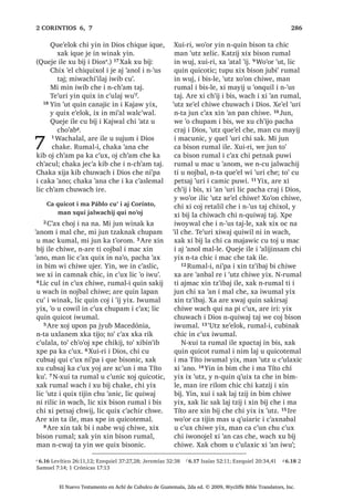 6$1 /8$6੄
El Nuevo Testamento en Achí de Cubulco de Guatemala, 2da ed. © 2009, Wycliffe Bible Translators, Inc.
 