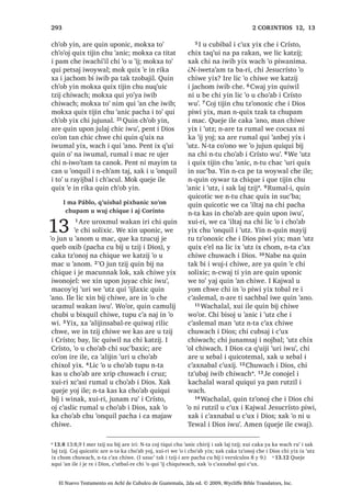 114
q 12.8 , PHU W]LM [X ELM DUH LUL , $FKL DM KLFDM FX ELM QD FKLTXLZDFK L iQJHO UH L 'LRV FKL MH ZLQDN UH LUH
‫ڰ‬DOLMLQVD[ QD QL‫ڰ‬SD L XZDP X ZDFK FD
‫ڰ‬HWDPD[ QD 3੅5XPDOL URQRMHO QL‫ڰ‬SD L
ELP L[ SD ‫ڰ‬HNXPDO FD WDWDM QL UDVRQ FKL
VDN QL‫ڰ‬SD L ELP QD SDMD DOL‫ڰ‬DO OLF W]‫ڰ‬DSLP
L XFKLMD ‫ڰ‬R L FD VLT‫ڰ‬XLQ QD FKX EL[TXLO
FKXZL WDN MD ³[X ELM L -HVXV
0L [LM LZLE FKLTXH L ZLQDN
DUH FKL [LMD LZLE FKH L 'LRV
4੅L[ FKL L[ ZDFKL‫ڰ‬LO TXLQ ELM QL LUL
FKLZH PL [LM LZLE FKLTXH L TXLTXL FDPVDM
L FK‫ڰ‬DFXO ;XL LOH TXH WLTXL FKX ‫ڰ‬RQTXLO
QTXH WLTXL WD FKX FDPVD[LF LZDQLPD
5੅LQ TXLQ ELM QD FKLZH SDFKLQ FKH FKL
[LMD LZLE FKL [LMD LZLE FKH L 'LRV LUH ZH
[L[ FDPVD[LF ‫ڰ‬R SX‫ڰ‬DE TXL[ X D SD ‫ڰ‬D‫ڰ‬
$UH FKL [LMD LZLE FKH LUH
6੅, 'LRV TXL[ X FKDMLM 