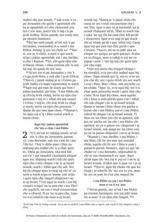 ,UH ‫ڰ‬LV UDMODP
QL‫ڰ‬SD L ZL ‫ڰ‬R FKH L MRORP 0L [LM LZLE ‫ڰ‬XUL
L[ ‫ڰ‬XW PDV ‫ڰ‬R QL ‫ڰ‬LM FKLTXLZDFK XT‫ڰ‬XLDO
W]‫ڰ‬LTXLQ ³[X ELM L -HVXV FKLTXH
‫2ڰ‬ X FKDF FDND ELM QD FKLTXLZDFK
L ZLQDN ZH RM UH L UtVWR
8੅7H‫ڰ‬XUL [X ELM FKLTXH
³4XLQ ELM LUL FKLZH QL‫ڰ‬SD L TXL RP
TXL ZDFK ZX‫ڰ‬ ZH TXLTXL ELM FKLTXLZDFK L
ZLQDN FKL MH ZH LQ [DN LQ TXLQ ELM QD
FKLTXLZDFK L iQJHO UH L 'LRV FKL LTXH MH
LQ ZLQDN LQ੆q
 9੅;XLUL MH QL‫ڰ‬SD L TXLTXL
ELM FKLTXLZDFK L ZLQDN FKL QH WH ZH LQ
[DN LQ TXLQ ELM QD FKLTXLZDFK L iQJHO
UH L 'LRV FKL LTXH QH WH ZH LQ
10੅, ZLQDN QL‫ڰ‬SD L F‫ڰ‬D[ TXH FK‫ڰ‬DZ FKZLM
LQ LQ $FKL DM KLFDM LOH FD FXWDM QD
FKLTXH [XLUL MH QL‫ڰ‬SD L F‫ڰ‬D[ TXH FK‫ڰ‬DZ
FKLULM X 7HZDO L 'LRV L PDFOH OLF QWD X
FXWDMLF
11੅R‫ڰ‬RQ SDQRN L MH DM FK‫ڰ‬R‫ڰ‬RM FKLZLM
TXL[ TXL F‫ڰ‬DP QXEL FKXZDFK L QLPDN WDN
PDP‫ڰ‬LE SD PROEDO‫ڰ‬LE FKXZDFK L ‫ڰ‬DWEDO
W]LM R [DN FKLTXLZDFK L ‫ڰ‬DWRO W]LM $UH
TXLTXL ‫ڰ‬DQ LOH PL[ F‫ڰ‬DFKLU WDQ FKX FK‫ڰ‬RELF
ZDFK L WREDO LZLE TXL ‫ڰ‬DQR PL[ F‫ڰ‬DFKLU
WDQ ZDFK L TXL ELM FKLTXLZDFK 12੅PDQ L
X 7HZDO L 'LRV FX F‫ڰ‬XW QD FKLZH ZDFK L
TXL ELM DUH FX ULN L ‫ڰ‬RUOH 4XHMH [X ELM L
-HVXV LOH FKLTXH X WLMR[HODE 