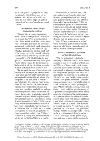 KRM ‫ڰ‬RORN RM LM FKLF FKH
X F‫ڰ‬XQLF L .DMZDO
35੅7H‫ڰ‬XUL [X ELM FKLTXH
³KL[ ‫ڰ‬RORN L[ LM FKLF DUH FD F‫ڰ‬XQ
L ,ZDMZDO L[ ‫ڰ‬RORN L W]LMRP L FDQWLO FKX
F‫ڰ‬XOD[LF 36੅KL ‫ڰ‬DQD L[ SDFKD L[ DM FKDMDO
MD FKL FR‫ڰ‬HP X F‫ڰ‬XQLF L TXL SDWURQ FKH
MXQ F‫ڰ‬XODQTXLO ,TXH MH LM FKLF FKX WDLF
X EH DUH FXSRQLF MXQWLU TXLTXL MDN
XFKLMD FKH DUH TXH X ‫ڰ‬LMOD 37੅‫8ڰ‬W] TXH L
PRFRP FKL TXH F‫ڰ‬DVF‫ڰ‬DWLF  TXH FKDMLQLF
DUH FXSRQ L TXL SDWURQ 4XLQ ELM LUL
FKLZH LUH FX ELM QD FKLTXH FKL TXH FXEL
FKL PH[D WH‫ڰ‬XUL TXH X W]XN QD 38੅,UH
PRN[D FXSRQ WLT‫ڰ‬XLO D‫ڰ‬DE R [D FD SH X
VDNLULF ‫ڰ‬XW] TXH L UDMFKDTXLE ZH TXH
F‫ڰ‬DVF‫ڰ‬DWLF DUH FXSRQLF ³[X ELM L -HVXV
FKLTXH
39੅;DN [X ELM L W]LML FKLTXH
³KL WD LUL MXQ UDMDZ MD ZH UHWD‫ڰ‬DP
ZDFK X ‫ڰ‬RQRP ‫ڰ‬RU FXSRQ MXQ LOL‫ڰ‬RP UX‫ڰ‬
LUH FD F‫ڰ‬DVF‫ڰ‬DW QD ‫ڰ‬XUL QFX D WD FKH FRF
SD UDFKRFK FUHO‫ڰ‬DM EL XELWDNUH FKH PDQ
LUH LM QD FKX F‫ڰ‬DF‫ڰ‬DOL[LF 40੅;DN L[ FKL
F‫ڰ‬DF‫ڰ‬DOLM QD PDQ L $FKL DM KLFDM੆r
FD F‫ڰ‬XQ
QD DUH QWL TXL FK‫ڰ‬RE FKH ³[X ELM L -HVXV
FKLTXH
-XQ DMFKDF FKX ‫ڰ‬DQD X FKDF
SXVXF‫ڰ‬ WXSX QDM ‫ڰ‬R ZL X SDWURQ
41੅$UH ‫ڰ‬XUL L PD 3pGUR [X W]‫ڰ‬RQRM FKH
³.DMZDO L W]LM [D ELMOH ¢[XL FKDNH RM
[D ELM R [DN FKLTXH L ZLQDN FRQRMHO
42੅, .DMZDO [X ELM FKH
³KLTXH QL‫ڰ‬SD L MH ZDMFKDF L [LQ ELM
OH 