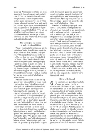 116
DUH FD F‫ڰ‬XQ FKDOL L X SDWURQ 44੅.DW]LM L
TXLQ ELM FKLZH LUH FD FDQD[ QD ‫ڰ‬XUL SXZL
URQRMHO L XELWDN UH X SDWURQ 45੅;XLUL ZH
[D FX FK‫ڰ‬RE QD FKL X SDWURQ QZH‫ڰ‬ WDM FD
W]DOLM FKDORN PRN[D FX MHN TXL FK‫ڰ‬DLF
L UDFK DMFKDTXLE FKL DFKLDE FKL L[RNLE
0RN[D WR‫ڰ‬ X ZD‫ڰ‬LP FX ELVRM ZDFK FX WLMR
ZDFK FX WX‫ڰ‬X ZDFK WDN FD ‫ڰ‬DEDU UX‫ڰ‬ 46੅,UH
QUHWD‫ڰ‬DP WDM EL FKL ‫ڰ‬RULO FD F‫ڰ‬XQ X SDWURQ
DUH QWD FX FK‫ڰ‬RE FKH [DN WH‫ڰ‬HW FD F‫ڰ‬XQ
FKDORN , X SDWURQ FX D QD ‫ڰ‬XUL SD QLP
ODM WRMSHQ ;DN MXQ L WRMSHQ FD D‫ڰ‬ FKH
SDFKD FD D‫ڰ‬ FKLTXH L QTXLTXL FRM WL X
W]LM L 'LRV
47੅-XQ DMFKDF FKL UHWD‫ڰ‬DP ZDFK FUDM
X SDWURQ LUH ZH QFX LMED WD ULE FKX
‫ڰ‬RQTXLO ZH [DN QFR‫ڰ‬RQ WD FDV FKH OLF T‫ڰ‬XL
QL X OR‫[ڰ‬LF ‫ڰ‬XUL FX WLM QD WRMEDO UH X PDF
48੅;XLUL MXQ DMFKDF ZH QUHWD‫ڰ‬DP WDM
ZDFK FUDM X SDWURQ  ZH ‫ڰ‬R L X PDF OLF
FD PDMDZ WH FKH FKL FX WLM QL WRMSHQ LUH
QPDV WL X OR‫[ڰ‬LF FX WLMR 3DFKLQ MXQ QLP
L DWDO SX‫ڰ‬DE ‫ڰ‬R FKXNXO ‫ڰ‬XUL QLP FX MDFK
WDQ FKLF FKH L UDMDZ SDFKLQ MXQ QLP QL
RN[DQLP SX‫ڰ‬DE ‫ڰ‬R FKXNXO ‫ڰ‬XUL FX MDFK WDQ
FKLF FKH L UDMDZ [DN FX MDFK FKH QL‫ڰ‬SD L
X FK‫ڰ‬DFRP SXZL 4XHMH L W]LM LOH [X ELM L
-HVXV FKLTXH 