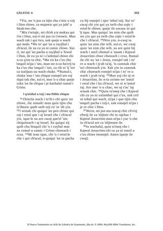 , X F‫ڰ‬XWLF L VDN ODM W]LM UH L 'LRV [D FX
SHWVDM L MDFKHUVDEDO TXL ZDFK L ZLQDN
49੅³LQ LQ F‫ڰ‬XQQDN FKXZDFK L MXE
WD‫ڰ‬DM LQ DM QXF‫ڰ‬XO ‫ڰ‬D‫ڰ‬ FKL £FZDM WH LQ ZH
WD FD MXOXZ FKLF 50੅3pUR ‫ڰ‬R MXQ QLP ODM
SHQ QDEH FKLQZDFK £OLF TXLQ F‫ڰ‬DFKLU
UXPDO F‫ڰ‬D FD T‫ڰ‬XLV QL LOH 51੅0L FK‫ڰ‬RE L[
FKL LQ F‫ڰ‬XQQDN [D TXH LQ FKRPDUVDM QL
ZLQDN FKXZDFK L MXE WD‫ڰ‬DM 1UXPDO
WL LOH LQ F‫ڰ‬XQQDN LQ F‫ڰ‬XQQDN [D TXH
LQ MDFKHUVDM TXL ZDFK PDQ UXPDO X
F‫ڰ‬XWLF L VDN ODM W]LM DUH FD SD[VD[LF FD
SH QL FK‫ڰ‬R‫ڰ‬RM FKLTXL[RO L ZLQDN 