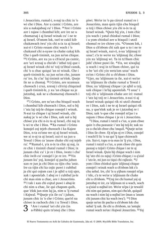 117
s 13.4 , WDF‫ڰ‬WLF ODM MDOH ´WyUUH GH 6LORpµ FD EL[ FKH
³4XL ELM L[ L MH DM *DOLOpD ZLQDNOH
OLF ‫ڰ‬R TXL PDF FKXZDFK L 'LRV DUH L
UXPDO ‫ڰ‬XUL [TXL WLM L WRMSHQOH TXL FK‫ڰ‬RE
L[ ,TXH PDV MH DMPDF FKLTXLZDFK L FDFK
DM *DOLOpD TXL ELM L[ 3੅;XLUL TXLQ ELM
FKLZH FKL QTXHMH WDM ;DN L[ ZH QTXL
MDOZDFKLM WL L QR‫ڰ‬RM FKL Q‫ڰ‬XV WDM [DN TXL[
FDP QL L[ 4੅¢;DN TXHMH EDZD TXL ELM L[
FKLTXH L MH GLHFLyFKR FKL [H FDP FKX[H‫ڰ‬
L MD WDF‫ڰ‬WLF੆s
FKL [W]DNLF ¢4XL ELM EDZD
L[ PDV ‫ڰ‬R QL TXL PDF LTXH FKLTXLZDFK L
MXEDQ DM -HUXVDOHQ 5੅LQ TXLQ ELM FKLZH
FKL QDUH WDM ;DN L[ ZH QTXL MDOZDFKLM
WL L QR‫ڰ‬RM FKL Q‫ڰ‬XV WDM [DN TXL[ FDP QL
L[ 4XHMH [X ELM L -HVXV LOH FKLTXH 