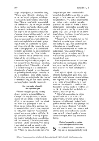 , -HVXV [UXW]LUVDM MXQ
L[RN SD X[ODPEDO ‫ڰ‬LM
10੅, -HVXV FD WLMLQ FKX F‫ڰ‬XWLF FKLTXH
L ZLQDN SD PROEDO‫ڰ‬LE SD X[ODPEDO ‫ڰ‬LM
11੅KLOD ‫ڰ‬R ZL MXQ L[RN LZDE GLHFLyFKR
MXQDE ‫ڰ‬R FKLF FKH FKL WR‫ڰ‬ LZDE UXPDO MXQ
LW]HO WHZ ,UH WR‫ڰ‬ OXFOLF FKLF ULM UXPDO
QFD WLTXL WD FKX VXF‫ڰ‬ED[LF ULM 12੅, -HVXV
DUH [ULOR [X VLT‫ڰ‬XLM UX‫ڰ‬  [X ELM FKH
³1DQ D DW XW]LUQDN FKLF FKH D RELO
³FR‫ڰ‬RQ FKH
13੅7H‫ڰ‬XUL [X FRM X ‫ڰ‬DE SXZL DUH ‫ڰ‬XUL L
L[RN MXQWLU [VXT‫ڰ‬XL ULM  [X MHN X FRMLF X
‫ڰ‬LM L 'LRV 14੅$UH ‫ڰ‬XUL L UDM‫ڰ‬DW]LO L PROEDO‫ڰ‬LE
[SH URZDO FKH L -HVXV PDQ [UXW]LUVDM
L L[RN SD X[ODPEDO ‫ڰ‬LM ;X ELM FKLTXH L
ZLQDN
³‫2ڰ‬ ZDNLE ‫ڰ‬LM FKH L VHPDQ UH L FKDFEDO
‫ڰ‬LM KH L ZDNLE ‫ڰ‬LMOH ZH TXLZDM TXL[
F‫ڰ‬XQLF TXLZXW]LUVDM LZDELE FKL[ F‫ڰ‬XQRN
;XLUL PL ‫ڰ‬DQ LOH SD X[ODPEDO ‫ڰ‬LM ³[X ELM
FKLTXH
15੅$UH ‫ڰ‬XUL L .DMZDO [X OD‫ڰ‬ X ZDFK FKH
³L[ £[D TXHE L SDODM ,ZRQRMHO L[ SD
X[ODPEDO ‫ڰ‬LM TXL WRU QL MXQ L FKLFRS R
MXQ L EXUX TXL DEHM X D‫ڰ‬ 16੅:H TXHMH
TXL ‫ڰ‬DQ LOH FKH MXQ FKLFRS PDV FD PDMDZ
FKH L L[RNOH FKL X PXN X [LTXLQ L PDP
$EUDKDP [DN MXQ LZX‫ڰ‬ L[ 0DV FD
PDMDZ FKH LUH FD WRUWDM QD SD F‫ڰ‬D[ ‫2ڰ‬
FKLF GLHFLyFKR MXQDE FKH FKL XW‫ڰ‬WDO X
FK‫ڰ‬DFXO UXPDO LW]HO ¢;DWDED Q‫ڰ‬XV WDM
FDNHVDM L RELO FKH ZH SD X[ODPEDO ‫ڰ‬LM
³FR‫ڰ‬RQR
17੅$UH [X ELM L -HVXV LOH L MH DM FK‫ڰ‬R‫ڰ‬RM
FKLULM OLF [H T‫ڰ‬XL[ FKH RQRMHO L ZLQDN OLF
TXH TXLFRWLF UXPDO L QLPDN WDN ‫ڰ‬DQLF [X
‫ڰ‬DQ L -HVXV
, WLMRMEDO W]LM FKLULM X T‫ڰ‬XLLF
L LMD UH L PRVWDV
18੅7H‫ڰ‬XUL L -HVXV [X ELM FKLTXH
³, ‫ڰ‬DWEDO W]LM UH L 'LRV ¢ZDFK QDZL TXLQ
MXQDPVDM UX‫ڰ‬ VDNLUVDEDOUH FKLZH ZDFK
XVXF‫ڰ‬ 19੅4XLQ MXQDPVDM UX‫ڰ‬ MXQ LMD UH
PRVWDV FKL MXQ DFKL FX WLF SD UXOHZ D
SR‫ڰ‬LF FD T‫ڰ‬XLLF FX ULN X QLPDO SDFKD
MXQ FKH‫ڰ‬ WH‫ڰ‬XUL L W]‫ڰ‬LTXLQ TXLTXL ‫ڰ‬DQ TXL
VRF FKH WDN X ‫ڰ‬DE 4XHMH L WLMRMEDO W]LM LOH
[X ELM L -HVXV FKLTXH VDNLUVDEDOUH ZDFK
X T‫ڰ‬XLDULF L X ‫ڰ‬DWEDO W]LM L 'LRV 