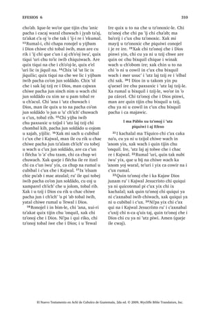 118
t 14.5 , PHU W]LM [X ELM DUH LUL FKXSDP MXQ F‫ڰ‬RWRP
KRM RF FKH XFKLMD W]‫ڰ‬DNDW MDNDOLF
22੅, -HVXV ‫ڰ‬HQDPUH SD -HUXVDOHQ D
WLMLQ FKL EH DUH FXSRQ FKH MXQ DOGpD R
[DN FKH MXQ WLQLPLW LUH FX MHN X F‫ڰ‬XWLF
FKLTXH L ZLQDN MH ‫ڰ‬R FKLOD 23੅‫2ڰ‬ MXQ
[W]‫ڰ‬RQRZ FKH
³1LP ODM ZLQDN ¢QH WH T‫ڰ‬XL TXH ‫ڰ‬HO
FKXSDP L TXL PDF ³FR‫ڰ‬RQR
, -HVXV [X ELM FKLTXH L ZLQDN
24੅³KL ‫ڰ‬DQD SHQ L RTXLF FKH X [RO
XFKLMD ORW‫ڰ‬OLF FR‫ڰ‬RQ SDQRN MH T‫ڰ‬XL QHUL
FDFDM RTXLF SpUR QTXH RF WDM 25੅, UDMDZ
MD ZH X W]‫ڰ‬DSLP FKLF L XFKLMD QFX MDN
WD FKLF FKLZH L[ FKL L[ ‫ڰ‬R FDQ FKL VDN
TXL F‫ڰ‬RMF‫ڰ‬D QD  TXL ELM SDQ FKH ´£1LP
ODM ZLQDN FKD MDND L XFKLMD FKDNH µ
TXL ELM QD ,UH [D FX ELM FKLZH ´¢3D L[
SHWQDN ZL L[ LQ QZHWD‫ڰ‬DP WD L ZDFKµ
FR‫ڰ‬RQR 26੅7H‫ڰ‬XUL L[ TXL ELM QD ´RM ND
WLMRP L ND ZD DZX‫ڰ‬ [DN L ND D‫ڰ‬ DZX‫ڰ‬
[DN DW F‫ڰ‬XWXQQDN SD ND WLQLPLWµ TXL[
FKD FKH 27੅,UH FX ELM WDQ FKLF FKLZH
´1ZHWD‫ڰ‬DP WDM SD WDN L[ SHWQDN ZL KL[
HO QD FKLQZDFK [D L[ DM ‫ڰ‬DQRO PDOµ FX
ELM QD FKLZH 28੅/LF TXL[ R‫ڰ‬ QD OLF TXL
NDFK‫ڰ‬DFK‫ڰ‬HM QL LZDUH DUH TXLZLOR FKL L[
[D FKL VDN L[ ‫ڰ‬R ZL [DN TXLZLOR FKL SDMD
MH ‫ڰ‬R ZL L PDP $EUDKDP L PDP ,VDDF L
PDP -DFRE [DN FRQRMHO L XMHU DMELO X
W]LM L 'LRV ‫ڰ‬LV MH ‫ڰ‬R FKLOD SD FX ‫ڰ‬DW ZL W]LM
L 'LRV 29੅-H ‫ڰ‬R QL ZLQDN TXH XSRQLF UH
URQRMHO X ZDFK L MXE WD‫ڰ‬DM TXH XSRQLF
QL‫ڰ‬SD L MH DM SD UHOEDO UH L ‫ڰ‬LM L MH DM SD
NDMEDO UH L ‫ڰ‬LM QL‫ڰ‬SD L MH DM SD ZLNDELP L
MH DM SD PR[LP TXLTXL WLM QL ZD SD FX ‫ڰ‬DW
ZL W]LM L 'LRV 30੅KLWDSH‫ڰ‬ MH ‫ڰ‬R MXMXQ FKL
ZR‫ڰ‬RU MH ‫ڰ‬R SD T‫ڰ‬XLVEDOUH FR‫ڰ‬RQ SDQRN
TXH QDEHDM QD [DN MH ‫ڰ‬R MXMXQ FKL ZR‫ڰ‬RU
MH QDEH [XLUL FR‫ڰ‬RQ SDQRN TXH FDQDM QD
SD T‫ڰ‬XLVEDOUH 4XHMH LOH [X ELM L -HVXV
FKLTXH 