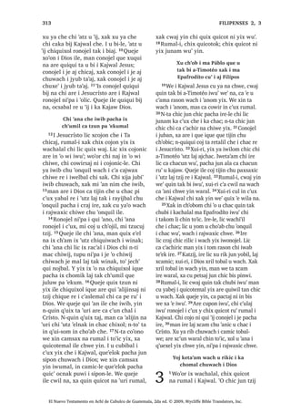 ³£$ L[ L[ DM -HUXVDOHQ £L[ FKL TXH
L FDPVDM L DMELO X W]LM L 'LRV L[ FKL WR‫ڰ‬ TXL
FRM DEDM FKLTXH L MH X WDNRQ L 'LRV FKLZH
£4‫ڰ‬XLDOPXO OLF LQ UDLP TXL[ LQ PRO ZX‫ڰ‬
SDFKD FX ‫ڰ‬DQ MXQ DWL DF‫ڰ‬ FX‫ڰ‬ L UDF‫ڰ‬DO TXH X
D FKX[H‫ڰ‬ X [LF‫ڰ‬ 4XHMH LOH [ZDM WH LQ 
L[ Q[LZDM WDM 35੅KLWDSH‫ڰ‬ L WLQLPLW L[
FR‫ڰ‬WD[ QD FDQ UXPDO L 'LRV 4XLQ ELM FKLZH
TXHMH LOH TXL[ H‫ڰ‬HO QD QTXLZLO WD FKLF LQ
ZDFK F‫ڰ‬D FX ULN QL ‫ڰ‬LM FKL TXLQ L F‫ڰ‬XODM QD
LZX‫ڰ‬ 4XL ELM QD ´£KX D QL ‫ڰ‬XW] L .DMZDO
'LRV SXZL L -XQ FKL X WDNRPORN µ TXL[
FKD QD 4XHMH LOH [X ELM L -HVXV FKLTXH 