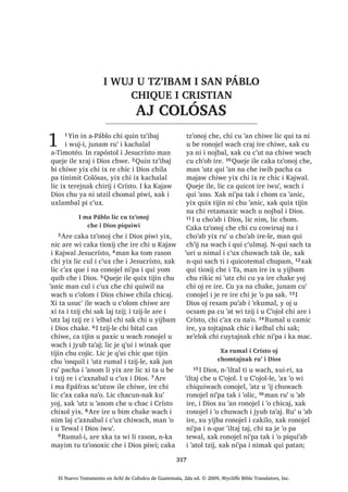 :DFK X [XWX[LF [TXL ‫ڰ‬DQ MXMXQ
FKL MH VLF‫ڰ‬WDO FKH MXQ QLPD‫ڰ‬LM
15੅-XQ FKLTXH L MH ‫ڰ‬R FKLOD DUH [X WD L
W]LMOH [X ELM FKH L -HVXV
³£‫8ڰ‬W] TXH LTXH FKL TXH RF FKH L QLP
ODM ZD‫ڰ‬LP SD FX ‫ڰ‬DW ZL W]LM L 'LRV ³
FR‫ڰ‬RQR 16੅, -HVXV [X ELM FKH
³‫2ڰ‬ MXQ DFKL [X LMED MXQ QLP ODM
ZD‫ڰ‬LP  [H X VLT‫ڰ‬XLM XT‫ڰ‬XLDO ZLQDN 17੅$UH
[X ULN L ‫ڰ‬RU [X WDN X PRFRP FKX EL[TXLO
FKLTXH FKL ‫ڰ‬LV LM FKLF ZDFK L TXLTXL WLMR
´KL[ SHWRN PDQ URQRMHO ‫ڰ‬LV LM FKLFµ [X
ELM FKLTXH 18੅$UH ‫ڰ‬XUL FRQRMHO ‫ڰ‬LV [H RF
FKX W]‫ڰ‬RQR[LF FXEDO PDF FKH -XQ [X
ELM ´LQ F‫ڰ‬D WH LQ OR‫ڰ‬RP MXEDQ ZXOHZ 
‫ڰ‬R X FKDF TXLQ ‫ڰ‬H FKL ULOLF TXLQ W]‫ڰ‬RQRM
FKDZH FD FX QD LQ PDFµ [X ELM 19੅, MXQ
FKLF [X ELM ´LQ F‫ڰ‬D WH LQ OR‫ڰ‬RP MR‫ڰ‬RE
XQW LQ ERH[DE  TXH ‫ڰ‬H ZLOD ZH MH
‫ڰ‬XW] FKH L FKDF 4XLQ W]‫ڰ‬RQRM FKDZH FKD
FXX LQ PDFµ [X ELM 20੅-XQ FKLF [X ELM
´LQ F‫ڰ‬D WH LQ F‫ڰ‬XOLQDN UXPDOL QTXLQ ‫ڰ‬H
WDMµ FR‫ڰ‬RQR 21੅, PRFRP DUH [W]DOLM UX‫ڰ‬
X SDWURQ ‫ڰ‬LV [X ELM FKH URQRMHO LOH $UH
‫ڰ‬XUL L SDWURQ [SH URZDO  [X ELM FKH X
PRFRP ´KD ELVRM MDW SD WDN EH UH L
WLQLPLW [DN SD WDN FK‫ڰ‬XW EH FKH D F‫ڰ‬DPD
OL ‫ڰ‬R L UDMZD[LF FKLTXH [DN QL‫ڰ‬SD L MH VLF
[DN L MH FOLV [DN L MH PDZDFKµ [X ELM FKH
22੅, PRFRP [D ‫ڰ‬H FKX ‫ڰ‬RQTXLO WH‫ڰ‬XUL [F‫ڰ‬XQ
FKLF UX‫ڰ‬ X SDWURQ  [X ELM FKH ´1LP ODM
ZLQDN D ‫ڰ‬LV [LQ ‫ڰ‬DQR SDFKD L [D ELM FKZH
 F‫ڰ‬R L T‫ڰ‬XLMLEDO QWD UDMDZµ FR‫ڰ‬RQR 23੅$UH
‫ڰ‬XUL L X SDWURQ [X ELM FKLF FKH ´-DW W]DP
WDN MD FKD W]XFXM SD WDN EH FKLOD [DN SD
WDN FK‫ڰ‬XW EH  FKD ‫ڰ‬DQD OL SHQ FKLTXH L
MH ‫ڰ‬R FKLOD PDQ TXLQ QRMVDM QL ZDFKRFK
24੅7DSH‫ڰ‬ LTXH FKL [H LQ WDN TXL VLT‫ڰ‬XL[LF
QDEH PL MXQ FKLTXH FX WLM L ZD‫ڰ‬LP FKL LQ
LMEDPµ 4XHMH L WLMRMEDO W]LM LOH [X ELM L
-HVXV FKLTXH 