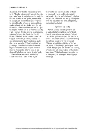 123
FKL UDFKRFK 20੅;DN ‫ڰ‬R MXQ DFKL QLED‫ڰ‬ PD
/i]DUR X EL ‫ڰ‬LM ‫ڰ‬LM FXO FKLOD SD RFEDO ELF
FKH L UDFKRFK L EHRP ,UH OLF ‫ڰ‬R FK‫ڰ‬DF
FKH URQRMHO L X FK‫ڰ‬DFXO 21੅ MH ‫ڰ‬R WDN L W]‫ڰ‬L
TXH WHMHE UX‫ڰ‬  [TXL UL‫ڰ‬ X ZDFK L FK‫ڰ‬DF FKH
, QLED‫ڰ‬OH OLF FX WLM QXPLF FX UDLM X ZDFK
L X F‫ڰ‬DMQLO L ZD FKL FD W]DN FKX[H‫ڰ‬ X PH[D
L EHRP 22੅;R‫ڰ‬RQ SDQRN [FDP L QLED‫ڰ‬
WH‫ڰ‬XUL L iQJHO [TXL F‫ڰ‬DP EL SD JOyULD SD
‫ڰ‬R ZL L PDP $EUDKDP ;R‫ڰ‬RQ FKXSDQRN
[DN [FDP L EHRP  [PXNLF 23੅,UH DUH
[XSRQ SD TXL T‫ڰ‬XLMLEDO L FDPQDN OLF [X
WLM XHM $UH ‫ڰ‬R FKXSDP L F‫ڰ‬D[OH [W]XQ
FKLFDM  [ULO L PDP $EUDKDP F‫ڰ‬R OL F‫ڰ‬D
QDM [DN [ULO X ZDFK L PD /i]DUR ‫ڰ‬R SX
W]DO 24੅$UH ‫ڰ‬XUL [VLT‫ڰ‬XLQ SDQ FKH ´7D
$EUDKDP FKDZLOD WR‫ڰ‬EDO LQ ZDFK KD
WDND OL D/i]DUR FX PX OL X ZL X ‫ڰ‬DE SD
D FRO X MRUREVDM L XW]DPZD‫ڰ‬ /LF TXLQ
WLM XHM ZDUDO FKXSDP X UHS L ‫ڰ‬D‫ڰ‬µ 4XHMH
LOH [X ELM 