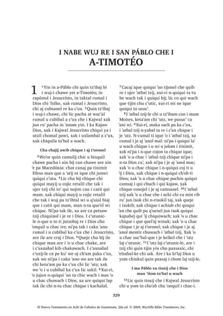 25੅7H‫ڰ‬XUL L PDP $EUDKDP [X
ELM FKH ´:DF‫ڰ‬DO FKD F‫ڰ‬XQ FKD F‫ڰ‬X[ FKL
HW DUH DW F‫ڰ‬DV FKXZDFK L MXE WD‫ڰ‬DM [XL
L ‫ڰ‬XW] [D WLMR QWL [R‫ڰ‬RQ SDOW FKDZH L
PD /i]DUR OLF XHM [X WLMR :R‫ڰ‬RU LUH
FD TXLFRW ZDUDO  HW XHM FD ‫ڰ‬DQR
26੅ Q[XL WD OD LOH ‫ڰ‬R MXQ QLP ODM VLZDQ
FKDND[RO LZX‫ڰ‬ L[ ZH ‫ڰ‬R MXQ FUDM FD ‫ڰ‬D[
MHOD QWD TXLF‫ڰ‬DZ ZL [DN L MH ‫ڰ‬R MHOD ZH
FDFDM TXH ‫ڰ‬D[ OL ZDUDO QWD TXLF‫ڰ‬DZ ZLµ
[X ELM L PDP $EUDKDP FKH 27੅7H‫ڰ‬XUL L
EHRP [X ELM FKLF FKH ´XX LQ PDF 7D
OLF TXLQ W]‫ڰ‬RQRM FKLF MXQ SDZRU FKDZH
FKD WDND EL L D/i]DUR SD UDFKRFK LQ
NDMDZ 28੅PDQ MH ‫ڰ‬R MR‫ڰ‬RE LQ FKD‫ڰ‬  FKH
X ELM FKLTXH PD WD TXH SH FKL FRO TXL
WLMD L F‫ڰ‬D[ ZDUDOµ [X ELM FKH 29੅$UH ‫ڰ‬XUL
L PDP $EUDKDP [X ELM FKH ´,TXH TXL
WRP ZDFK X W]‫ڰ‬LEDP FDQ L PDP 0RLVHV
[DN ZDFK L TXL W]‫ڰ‬LEDP FDQ L MH DMELO X
W]LM L 'LRV XMHU KLTXL ‫ڰ‬DQD FDV FKH L
W]LMOHµ [X ELM FKH 30੅, EHRP [X ELM ‫ڰ‬XUL
´.DW]LM 7D $EUDKDP SpUR QFR‫ڰ‬RQ WD LOH
FKLTXH ;XLUL ZH WD FD ZDOLM QXEL MXQ
FDPQDN  FD ‫ڰ‬H FX‫ڰ‬ LTXH TXLTXL MDOZDFKLM
QL TXL F‫ڰ‬DVOHPDO ‫ڰ‬XULµ [FKD 31੅, PDP
$EUDKDP [X ELM FKH ´,TXH ZH QTXLTXL
‫ڰ‬DQ WD FDV FKH L W]LM W]‫ڰ‬LEWDO FDQ UXPDO L
PDP 0RLVHV [DN FXPDO L DMELO X W]LM L
'LRV [DN QTXLTXL ‫ڰ‬DQ WD FDV ‫ڰ‬XUL FKH X
W]LM MXQ FDPQDN ZDOLMQDNµ [X ELM L PDP
$EUDKDP FKH 4XHMH X W]LM L -HVXV LOH
FKLTXH L MH DM )DULVpR ZLQDN 