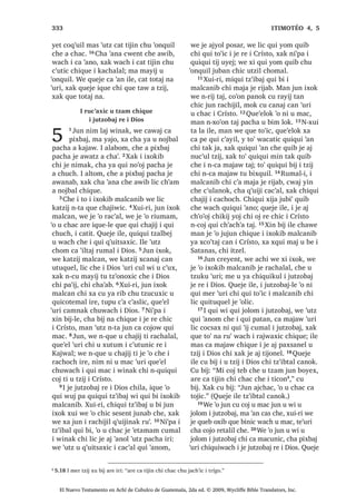 ¢;DWDED FD WLR[LM FKH PDQ [X ‫ڰ‬DQ LUH
SDFKD L D ELP FKH 1FD WLR[LM WDM
10੅;DN TXHMH L[ FKL L[ UDMFKDF L 'LRV
$UH TXL[ XW]LQ FKH URQRMHO QL‫ڰ‬SD L[ X
WDNRP EL FKX ‫ڰ‬RQTXLO PLZR‫ڰ‬HM L WLR[EDO
FKH $UH L TXL ‫ڰ‬DQR FKL ELM ´RM [D RM
PRFRP QWX FKDF FX WLR[LM FKDNH੆y
;XL
[ND ‫ڰ‬DQR ZDFK L ELWDO FKDNHµ 4XHMH LOH
FKL ELM $UH L WLMRMEDO W]LM LOH [X ELM L
-HVXV FKLTXH 