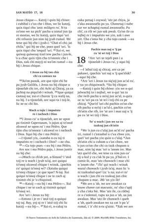 12
j 8.20 , W]LML ´$FKL DM KLFDMµ FKD W]XFXM SD 'LFFLRQiULR SD T‫ڰ‬XLVEDOUH L ZXML k 8.22 $UH L XVXF‫ڰ‬ L W]LMOH
DUH LUL MH FDPQDN SLTXL F‫ڰ‬X[ l 9.1 , WLQLPLWOH DUH L DSHUQDXP
‫ڰ‬R LW]HO WHZ FKLTXH L -HVXV [D UX‫ڰ‬ MXQ
W]LM [X ELM [H UHVDM ELF [DN [H UXW]LUVDM
QL‫ڰ‬SD L LZDELE 17੅$UH [R‫ڰ‬RQ LUH LOH [H‫ڰ‬HORN
SDFKD X ELP FDQ L PDP ,VDtDV FKL DMELO
X W]LM L 'LRV XMHU ,UH X ELP FDQRN FKL
L -HVXV ´/LF DUH LUH DM ‫ڰ‬HOVDQHO EL RELO
FKDNH DUH LUH DM ‫ڰ‬HOVDQHO UH L F‫ڰ‬D[ FKDNHµ
4XHMH LOH X W]‫ڰ‬LEDP FDQRN 