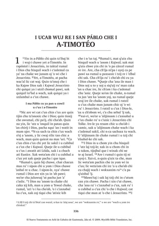 125
31੅$UH FX ULN L ‫ڰ‬LMOH MXQ ZH ‫ڰ‬R SXZLMD
UH L UDFKRFK VX‫ڰ‬ FKD NDM OD ORN  FKD
‫ڰ‬DQPDMRN 