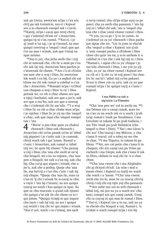 37੅$UH ‫ڰ‬XUL [TXL ELM FKH
³.DMZDO ¢LSD FD ‫ڰ‬DQL ZL L [D ELMOH ³
[H FKD
,UH [X ELM FKLTXH
³3D ‫ڰ‬R ZL MXQ FK‫ڰ‬DFXODM FDPQDN FKLOD
TXH PROWDM ZL L F‫ڰ‬XFK ³[X ELM
, 'LRV TXH X WR QL‫ڰ‬SD L QTXLTXL
PDLM WX W]‫ڰ‬RQL[LF FKH
18
1੅, -HVXV [X ELM FKLF MXQ WLMRMEDO
W]LM FKLTXH F‫ڰ‬XWEDOUH FKLTXH FKL
‫ڰ‬R X FKDF QTXLTXL PDLM WX W]‫ڰ‬RQR[LF FKH
L 'LRV [DN PD ED‫ڰ‬FULM TXL F‫ڰ‬X[ 2੅;X ELM
FKLTXH
³KH MXQ WLQLPLW ‫ڰ‬R MXQ MXH] QFX [LM
WD ULE FKH L 'LRV [DN QFX FRM WL TXL ‫ڰ‬LM L
ZLQDN 3੅KH L WLQLPLWOH [DN ‫ڰ‬R MXQ L[RN
PDOFDQ ,UH FXSRQ UX‫ڰ‬ L MXH] FX W]‫ڰ‬RQRM
‫ڰ‬DWEDO W]LM SXZL MXQ DM FK‫ڰ‬R‫ڰ‬RM FKLULM 4੅‫2ڰ‬ WDQ
FKL ‫ڰ‬LM L MXH] QFUDM WD FX ‫ڰ‬DQ L ‫ڰ‬DWEDO W]LM
FKH [XLUL [X ULN L ‫ڰ‬LM FKL [X ELM SX F‫ڰ‬X[
´.DW]LM LQ QTXLQ [LM WD ZLE FKH L 'LRV
[DN QTXLQ FRM WD TXL ‫ڰ‬LM L ZLQDN 5੅[XLUL
L L[RN PDOFDQOH QFX PDLM WL F‫ڰ‬XQLF ZX‫ڰ‬
5XPDOL TXLQ ‫ڰ‬DQ QL ‫ڰ‬DWEDO W]LM FKH PRN[D
QFX PDLM WL F‫ڰ‬XQLF  FUL[ QL LQ F‫ڰ‬X[ FKH
 QTXLQ FK‫ڰ‬LM WD FKLF ‫ڰ‬XULµ [X ELM $UH L
WLMRMEDO W]LM LOH [X ELM L .DMZDO FKLTXH 