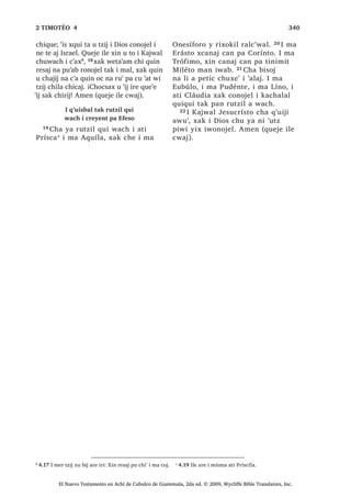 6੅7H‫ڰ‬XUL [X ELM FKLTXH
³KL WD ‫ڰ‬XW ZDFK [X ‫ڰ‬DQ L PDO ODM MXH]
[X WR QL L[RN PDOFDQ 7੅%D ZH TXHMH
[X ‫ڰ‬DQ QL PDO ODM MXH] LOH ¢[DWDED L 'LRV
QTXH X WR WL MH UH LUH ,UH TXH X WR QD
QL‫ڰ‬SD L TXLTXL W]‫ڰ‬RQRM TXL WREDO FKH FKL
SD‫ڰ‬LM FKL FKD‫ڰ‬DE ¢;DWDED FD EDWDM FKX
‫ڰ‬RQTXLO ZDFK TXLTXL W]‫ڰ‬RQRM FKH 1FD
EDWDM WDM 8੅4XLQ ELM FKLZH L 'LRV TXH X
WR QD FX ‫ڰ‬DQ OD L ‫ڰ‬DWEDO W]LM FKLTXH ;XLUL
DUH FD F‫ڰ‬XQ L $FKL DM KLFDM ¢‫ڰ‬R QDZL ‫ڰ‬XUL
MXMXQ FKL FXO TXL F‫ڰ‬X[ FKH 4XHMH LOH [X
ELM L -HVXV FKLTXH 