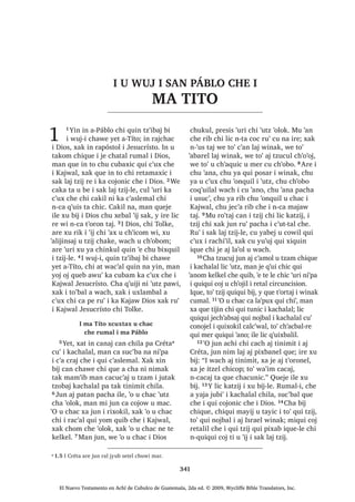 , X W]‫ڰ‬RQEDO L DM )DULVpR FKH L 'LRV
QFXPDM WDM SDFKD UH L DM DOFDZDO
9੅-H ‫ڰ‬R MXMXQ ZLQDN TXLTXL ELM LTXH OLF MH
‫ڰ‬XW]  [D TXLTXL NDMVDM TXL ‫ڰ‬LM L MXEDQ XPDO
L ZLQDNOH L -HVXV [X ELM L WLMRMEDO W]LML
10੅³-H ‫ڰ‬R TXHE DFKLDE [H ‫ڰ‬H FKX W]‫ڰ‬RQR[LF
SD UDFKRFK L 'LRV , MXQ DUH DM )DULVpR L
MXQ FKLF DM W]‫ڰ‬RQRO DOFDZDO 11੅, DM )DULVpR
WDF‫ڰ‬DOLF TXHMH LUL FD WLMLQ FKX EL[TXLO ´'LRV
TXLQ WLR[LM FKDZH PDQ LQ QLQ WD TXHMH
SDFKD L MXEDQ ZLQDN ,TXH [D MH LOL‫ڰ‬RP MH
PDO ODM WDN ZLQDN [DN TXLTXL NDMVDM TXL
‫ڰ‬LM FX‫ڰ‬ L[RNLE QH WH TXL[RNLO /LF TXLQ WLR[LM
FKDZH QLQ WD SDFKD L DM DOFDZDOL 12੅DPXO
TXLQ PDLM LQ ZD‫ڰ‬LP SD VHPDQ  TXLQ D
ZLE FKX W]‫ڰ‬RQR[LF FKDZH 1L‫ڰ‬SD L TXLQ
FK‫ڰ‬DFR TXLQ D MXQ WDQW UH L ODMXM FKDZHµ
4XHMH [X ELM L DM )DULVpR LOH FKH L 'LRV 