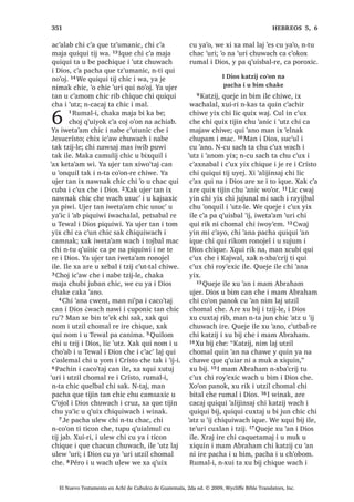 :DFK X FRMLF X ‫ڰ‬LM L -HVXV
DUH [RF SD -HUXVDOHQ
28੅$UH [ELWDM LOH UXPDO L -HVXV [X
PDM FKXEL X EH SD -HUXVDOHQ QDEH
FKLTXLZDFK L X WLMR[HODE 29੅7H‫ڰ‬XUL [H
XSRQ FKX QDNDM L TXHE DOGpD %HWIDJH 
%HWiQLD SD ‫ڰ‬R ZL L UDO MXE 2OtYRV $UH
‫ڰ‬XUL [H X QDEVDM EL TXHE X WLMR[HODE 30੅;X
ELM FKLTXH
³-L[ FKH L DOGpD ‫ڰ‬R SDQ FKDNDZDFK
OH $UH TXL[ XSRQLF TXL ULN QL MXQ EXUX
XNXOLF FKL F‫ڰ‬D PDMD FUHWDPDM FD ‫ڰ‬DQ
ZLQDN FKLULM KL TXLUD  FKL F‫ڰ‬DPD ORN
31੅:H ‫ڰ‬R L FD W]‫ڰ‬RQRZ FKLZH ZDFK X FKDF
TXL[ WLMLQ FKX WRULF FKL ELM FKH FKL FX
ULN X FKDF FKH L .DMZDO FKL[ FKRN FKH
4XHMH LOH [X ELM L -HVXV FKLTXH L TXHEOH 