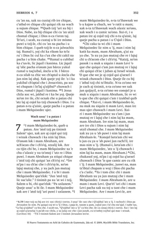 32੅,TXH [H ‫ڰ‬HF  [TXL ULN L UDO EXUX
XNXOLF SDFKD X ELP EL -HVXV FKLTXH
33੅$UH TXH WLMLQ FKX WRULF [H XSRQ L UDMDZ
 [TXL ELM FKLTXH
³¢:XFKDF TXL WRU EL L EXUX ³TXH
FKD
34੅, WLMR[HODE [TXL ELM
³X ULN X FKDF FKH L .DMZDO ³[H FKD
35੅7H‫ڰ‬XUL [TXL F‫ڰ‬DP EL UX‫ڰ‬ L -HVXV ;TXL
FRM TXL ‫ڰ‬X‫ڰ‬ FKLULM L EXUX FXELEDO UH L -HVXV
 [TXL ‫ڰ‬DQVDM ‫ڰ‬DQ L -HVXV FKLULM 36੅$UH TXH
WLMLQ FKL EH L ZLQDN [TXL OLF‫ڰ‬ TXL ‫ڰ‬X‫ڰ‬ SX
EH ZLNEDOUH 37੅$UH [H XSRQ FKX QDNDM L
-HUXVDOHQ SD ‫ڰ‬R ZL L NDMEDO ORN UH L MXE
2OtYRV FRQRMHO QL‫ڰ‬SD L MH WHUHQ FKLULM [H
RF FKL VLF‫ڰ‬ UXPDO L TXLFRWHPDO /LF [TXL
FRM X ‫ڰ‬LM L 'LRV UXPDO XT‫ڰ‬XLDO WDN PLOiJUR
X ‫ڰ‬DQRP L -HVXV FKLTXLZDFK 38੅;TXL ELM
³£1LP X ‫ڰ‬LM L ND ‫$ڰ‬WRO 7]LM FKL X WDNRP
OL .DMZDO 'LRV £‫ڰ‬DPRUL FKH L 'LRV
FKLFDM ੆d
£KRFVD[ X ‫ڰ‬LM L 'LRV 4XHMH LOH
[H VLT‫ڰ‬XLQ FKX EL[TXLO 