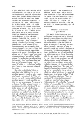 , -HVXV [H UHVDM L DM F‫ڰ‬D
SD UDFKRFK L 'LRV
45੅, -HVXV [RF SD UDFKRFK L 'LRV DUH
‫ڰ‬XUL [X MHN OL TXHOVD[LF L DM F‫ڰ‬DLQHO L DM
OR‫ڰ‬RQHO FKL MH ‫ڰ‬R FKLOD 46੅;X ELM FKLTXH
³, 'LRV FKXSDP X ZXM X ELP FDQ
L W]LML ´, ZDFKRFK OLF MXQ MD UH TXL
W]‫ڰ‬RQEDO L ZLQDN FKZHµ TXHMH LOH W]‫ڰ‬LEWDO
FDQRN 