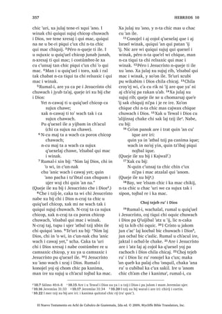 7੅5XPDOL [TXL ELM FKH L -HVXV
³1NHWD‫ڰ‬DP WDM SDFKLQ [DZ FKH ³[H
FKD
8੅³;DN LQ QTXLQ ELM WD ‫ڰ‬XUL FKLZH
ZDFK L ‫ڰ‬DWEDO W]LM ‫ڰ‬R SLQ‫ڰ‬DE FKL TXLQ ‫ڰ‬DQ
WDN LUL ³[X ELM L -HVXV FKLTXH
:DFK L [TXL ‫ڰ‬DQ L PDO ODM WDN
DMFKDTXLE FKH X F‫ڰ‬RMRO L UDMDZ XOHZ
9੅7H‫ڰ‬XUL L -HVXV [RF FKX EL[TXLO MXQ
WLMRMEDO W]LM FKLTXH L ZLQDN ;X ELM
FKLTXH
³‫2ڰ‬ MXQ DFKL ‫ڰ‬R X T‫ڰ‬XLDO ~YD X WLFRP
,UH ‫ڰ‬R X FKDF FD ‫ڰ‬H FKH MXQ YLiMH UXPDOL
[X D FDQ SLTXL‫ڰ‬DE L UDM PHGLDQW ,UH
[D ‫ڰ‬HF  QDM [VDFKLF 10੅$UH [X ULN L ‫ڰ‬LM
UH L FRVHFK [X WDN EL MXQ X PRFRP FKX
W]‫ڰ‬RQR[LF L UH LUH FKLTXH L UDM PHGLDQW
$UH [XSRQ X PRFRP [TXL FK‫ڰ‬DR OLF
[TXL ‫ڰ‬DQ F‫ڰ‬D[ FKH  [TXL WDN ELF QWD
[TXL D EL FKH 11੅7H‫ڰ‬XUL L UDMDZ L WLFRQ [X
WDN FKDO MXQ PRFRP [DN TXHMH [TXL ‫ڰ‬DQ
FKLF FKH [TXL ELM F‫ڰ‬D[ FKH [TXL FK‫ڰ‬DR
[DN [TXL WDN FKXELF QWD [TXL D EL FKH
12੅, UDMDZ L WLFRQ [X WDN FKDO MXQ FKLF L
DM PHGLDQW [DN [TXL ‫ڰ‬DQ FKLF F‫ڰ‬D[ FKH 
[TXHVDM FKDORN
13੅$UH ‫ڰ‬XUL L UDMDZ XOHZ [X ELM ´¢:DFK L
TXLQ ‫ڰ‬DQR 4XLQ WDN QXEL LQ F‫ڰ‬RMRO FKL OLF
F‫ڰ‬D[ TXLQ QD‫ڰ‬R DUH TXLTXLO X ZDFK SHQW
TXH FRMRQ QD FKHµ [X ELM 14੅, DM PHGLDQW
DUH [TXLOR [TXL ELM FKLTXLZDFK ´,UHOH
DUH L UDMDZ L XOHZ FR‫ڰ‬RQ SDQRN KDND
FDPVDM PDQ FD FDQDM FDQ L XOHZ SDND‫ڰ‬DE
RMµ [TXL ELM 15੅$UH ‫ڰ‬XUL [TXHVDM OL SD
WLFRQ  [TXL FDPVDM
$UH L WLMRMEDO W]LM LOH [X ELM L -HVXV
FKLTXH 