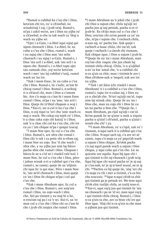 130
e 20.17 , DEDMOH FKL [X ELM L -HVXV DUH LUH PtVPR
FD F‫ڰ‬XQ QD  TXH X FDPVDM L DMFKDTXLE
WH‫ڰ‬XUL FX D QL XOHZ SLTXL‫ڰ‬DE MXEDQ FKLF
DMFKDTXLE 4XHMH LOH L PR[EDO W]LM [X ELM
L -HVXV FKLTXH 