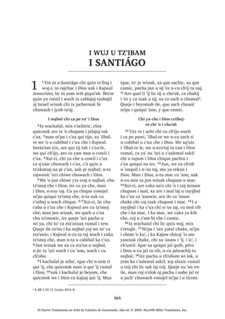 44੅¢:DFK X ‫ڰ‬RQTXLO ‫ڰ‬XUL FKL UtVWR [D
X PXN X [LTXLQ L PDP 'DYLG ¢:DFK
X ‫ڰ‬RQTXLO LOH PDQ OLF DUH L PDP 'DYLG
[X ELM ´:DMZDOµ FKH L UtVWR 4XHMH
LOH [X ELM L -HVXV FKLTXH FX VDNLMEHMUH
FKLTXH FKL UtVWR QWR‫ڰ‬ WD ZLQDN OLF
'LRV 