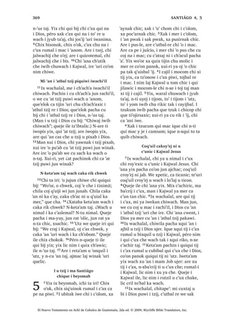 29੅7H‫ڰ‬XUL [X ELM MXQ
WLMRMEDO W]LM FKLTXH
³KL FK‫ڰ‬RER ZDFK FR‫ڰ‬RQ L X FKH‫ڰ‬ODO
KtJR [DN L MXEDQ WDN FKH‫ڰ‬ 30੅DUH TXLZLO
L[ FKL D TXHO OL X WX[ LZHWD‫ڰ‬DP ‫ڰ‬XUL D
FD SH L ‫ڰ‬DODM 31੅;DN TXHMH LOH DUH TXLZLO
L[ QL‫ڰ‬SD WDN L [LQ ELM FKLZH TXL WD X
EH ‫ڰ‬XUL D FD MHNDQ L ‫ڰ‬XW] ODM ‫ڰ‬DWEDO W]LM UH
L 'LRV 32੅6DN ODM W]LM TXLQ ELM FKLZH FD
‫ڰ‬DQWDM QD URQRMHO QL‫ڰ‬SD LQ ELPOH DUH F‫ڰ‬D
PDMD TXH FDP L ZLQDN MH UH ZR‫ڰ‬RU 33੅, FDM
L XOHZ TXH VDFKVD[ QD [XLUL LQ W]LM LQ
QFD VDFK WDM FD ‫ڰ‬DQWDM QD URQRMHO QL‫ڰ‬SD
LQ ELP FKLZH 34੅KL FKDMLM LZLE PL ‫ڰ‬DQ
FKH LZLE FKL QWL TXL FK‫ڰ‬RE FKH L ‫ڰ‬LMOH [D
UXPDO WLM TXL[ ZD‫ڰ‬LF R [D TXL[ ‫ڰ‬DEDULF
R [DN PDV TXL[ F‫ڰ‬DFKLU FKH L F‫ڰ‬DVOHPDO
ZDUDO FKXZDFK L MXE WD‫ڰ‬DM 0RN [DN WH‫ڰ‬HW
FD SH L ‫ڰ‬LMOH SLZL DUH QWL TXL FK‫ڰ‬RE FKH
35੅D F‫ڰ‬XQLF SDFKD FR‫ڰ‬RQ MXQ ODVR SLTXLZL
FRQRMHO L ZLQDN FKXZDFK L MXE WD‫ڰ‬DM
36੅KL[ F‫ڰ‬DF‫ڰ‬DOLQRN PL PDLM X W]‫ڰ‬RQR[LF
FKH L 'LRV KL W]‫ڰ‬RQRM FKH FKL TXL FK‫ڰ‬LMR
PDQ QTXL[ W]DN WD FKXSDP L PDF DUH FD
SH WDN L F‫ڰ‬D[OH TXHMH LOH QWD T‫ڰ‬XL[EDO
FKLZH DUH TXL[ WDT‫ڰ‬XL FKXZDFK L $FKL DM
KLFDM 4XHMH X W]LM L -HVXV LOH FKLTXH 