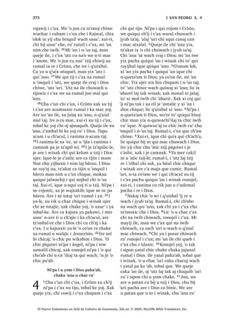 135
m 22.37 ,VDtDV  n 22.48 , $FKL DM KLFDM DUH L -HVXV PtVPR
FD SH QL FK‫ڰ‬R‫ڰ‬RM FKLZLM ZXPDO LQ 