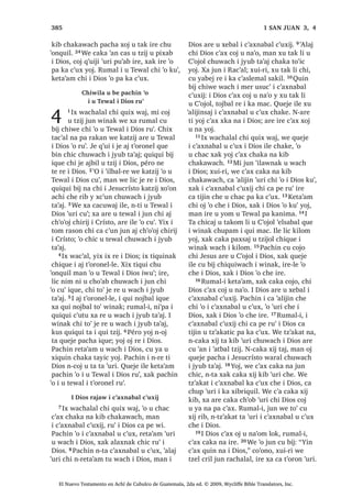 :DFK L ‫ڰ‬HOLF ELF [R‫ڰ‬RQ L -HVXV FKLFDM
50੅7H‫ڰ‬XUL [H ‫ڰ‬HO ELF [H X F‫ڰ‬DP EL F‫ڰ‬D
FKH L DOGpD %HWiQLD DUH MH ‫ڰ‬R FKLOD
[X DF X ‫ڰ‬DE  [X W]‫ڰ‬RQRM FKH L 'LRV
SLTXLZL 51੅$UH FD WLMLQ FKX W]‫ڰ‬RQR[LF
FKH L 'LRV SLTXLZL [HO FKLTXL[RO 
[F‫ڰ‬DP EL FKLFDM 52੅$UH ‫ڰ‬XUL LTXH [TXL FRM
X ‫ڰ‬LM WH‫ڰ‬XUL [H W]DOLM SD -HUXVDOHQ OLF
TXH TXLFRWLF 53੅‫,ڰ‬M ‫ڰ‬LM MH ‫ڰ‬R SD UDFKRFK
L 'LRV TXH WLMLQ FKX FRMLF X ‫ڰ‬LM L 'LRV
$PHQ NDW]LM 