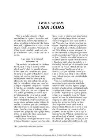 [R‫ڰ‬RQ DFKL FKH ULE  [T‫ڰ‬XLML FKDND[RO /LF
QLP L F‫ڰ‬D[QDEDO X F‫ڰ‬X[ OLF [X F‫ڰ‬XW L VDN
ODM W]LM UH L 'LRV FKDNH UX‫ڰ‬ ZDFK WDN L [X
‫ڰ‬DQR RM NLORP X ‫ڰ‬LM X FKRPDO FKL [XL UX‫ڰ‬
LUH ‫ڰ‬R ZL FKL DUH L PHU 5DF‫ڰ‬DO L 'LRV [D
MXQ ‫ڰ‬ROLF 15੅, PD :DQ DM NDMVDQHO D [X
ELM SDFKLQ LUH ;X ELM
³, DFKLUL DUH L -XQ FKL [LQ ODS FKLZH
DUH [LQ ELM FKL FD F‫ڰ‬XQ -XQ FKLF FKZLMLO
LQ ‫ڰ‬DW] X ‫ڰ‬LM FKLQZDFK LQ PDQ LUH ‫ڰ‬D[ ‫ڰ‬R
ZL DUH [LQ DOD[ LQ
16੅/LF QLP L UXW]LO X F‫ڰ‬X[ UXPDOL T‫ڰ‬XL
L ‫ڰ‬XW] FX ‫ڰ‬DQ FKDNH OLF X WHUEDODP ULE L
XW]LO FKRPDO UH LUH FKDNH 17੅0DQ L ‫ڰ‬DWEDO
W]LM UH L 'LRV DUH L PDP 0RLVHV [F‫ڰ‬XWXZ
FKDNH [XLUL DUH L -HVXFUtVWR [F‫ڰ‬XWXZ
FKDNH FKL 'LRV F‫ڰ‬D[ FRM X QD‫ڰ‬R [DN [X
VDNLM FKDNH ZDFK L VDN ODM W]LM UH L 'LRV
18੅, -HVXFUtVWR OLF [DN MXQ TXL F‫ڰ‬X[ [DN
MXQ TXL QR‫ڰ‬RM UX‫ڰ‬ L 'LRV 0L MXQ ‫ڰ‬LODZQDN
X ZDFK L 'LRV [XLUL NHWD‫ڰ‬DP X ZDFK
UXPDO L 5DF‫ڰ‬DO FKL OLF [D MXQ FKLULM OLF UX‫ڰ‬
LUH SHWQDN ZL
, PD :DQ DM NDMVDQHO D [X
ELM X F‫ڰ‬XQLF L UtVWR
19੅‫2ڰ‬ MXQ DFKL PD :DQ X EL [QDEHDM
FKXZDFK L -HVXV ,UH FD WLMLQ FKX NDMVD[LF
D SLTXLZL L ZLQDN FKX FKL‫ڰ‬ L D -RUGDQ 