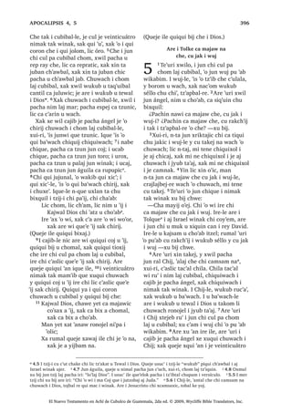 145
g 3.5 KLTXH L DM *ULpJR L W]LM FKL [X ELM L -HVXV ´FDOD[ UX‫ڰ‬ Dµ [DN MXQ XVXF‫ڰ‬ TXH‫ڰ‬HORN FKL DOD[QDN FKH X FKXFK
X NDMDZ h 3.13 $UH L -HVXV PtVPR i 3.14 , PDP 0RLVHV XMHU DUH MH UXF‫ڰ‬DP L DM ,VUDHO ZLQDN FKH L MXE
W]‫ڰ‬LQLOLF ‫ڰ‬R MXEDQ FXPDW] [H RF FKL TXL FK‫ڰ‬RSL[LF L ZLQDN QL‫ڰ‬SD L [H FK‫ڰ‬RSL[LF ‫ڰ‬LV [H FDPLF 5XPDOL L 'LRV [X
ELM FKH L PDP 0RLVHV FKL FX ‫ڰ‬DQ MXQ X T‫ڰ‬XH[ZDFK FXPDW] FX D W]DP FKH‫ڰ‬  FX DF ‫ڰ‬DQ FKLFDM FKLTXLZDFK L
ZLQDN 7H‫ڰ‬XUL QL‫ڰ‬SD L [H FK‫ڰ‬RSL[LF ZH [TXL WDNHM X T‫ڰ‬XH[ZDFK L FXPDW]OH QTXH FDP WDM 1XP  