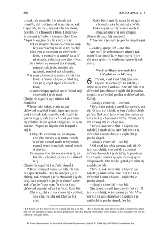 3੅$UH ‫ڰ‬XUL L -HVXV [X ELM FKH
³6DN ODM W]LM TXLQ ELM FKDZH DUH L
QFDOD[ WD FKLF MXODM FKLF QFRF WD ‫ڰ‬XUL
FKH X ‫ڰ‬DWEDO W]LM L 'LRV
4੅, PD 1LFRGpPR [X ELM FKH
³¢:DFK X ‫ڰ‬RQTXLO ‫ڰ‬XUL FKL MXQ DFKL
QLP FKLF FDOD[ WDQ FKLF X FDPXO
¢;DWDED FD WLTXL WDQ FKLF FKH L RTXLF
SX FK‫ڰ‬DFXO X FKXFK  FDOD[ WDQ FKLF
³[FKD
5੅, -HVXV [X ELM FKH
³.DW]LM TXLQ ELM FKDZH PL MXQ FRF FKH
X ‫ڰ‬DWEDO W]LM L 'LRV ZH QDOD[QDN WD MXQ X
F‫ڰ‬DVOHPDO UX‫ڰ‬ D੆g
 [DN UXPDO L X 7HZDO L
'LRV 6੅-XQ ZH [XL DOD[QDN FKH X FKXFK
X NDMDZ WR‫ڰ‬ ZLQDN ‫ڰ‬XUL DOD[QDN MXQ ‫ڰ‬XW
ZH DOD[QDN X F‫ڰ‬DVOHPDO UXPDO X 7HZDO L
'LRV ‫ڰ‬R X F‫ڰ‬DVOHPDO ‫ڰ‬XUL UX‫ڰ‬ L 'LRV 7੅0DW
RF ‫ڰ‬LO FKH LUL FKL [LQ ELM FKDZH ‫ڰ‬R X FKDF
‫ڰ‬LV TXH DOD[ WDQ FKLF MXODM FKLF 8੅, WHZ [D
LSD TXLF‫ڰ‬DZ ZL HW FD WD DUH TXLF‫ڰ‬DZLF
SpUR QDZHWD‫ڰ‬DP WDM SD FD SH ZL [DN
QDZHWD‫ڰ‬DP WDM SD FD ‫ڰ‬H ZL ;DN TXHMH
FR‫ڰ‬RQ LOH FKLTXH QL‫ڰ‬SD L TXH DOD[ WDQ FKLF
UXPDO L X 7HZDO L 'LRV ‫ڰ‬DODM FKL F‫ڰ‬DF‫ڰ‬ FKLF
TXL F‫ڰ‬DVOHPDO SpUR QDZHWD‫ڰ‬DP WDM ZDFK
PHU X ‫ڰ‬RQTXLO 