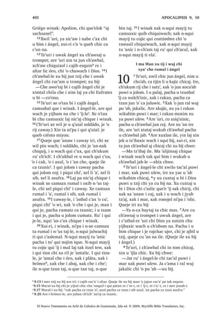 30੅, -HVXV ‫ڰ‬R
X FKDF FKL LUH PDV FRFVD[ X ‫ڰ‬LM [DN ‫ڰ‬R X
FKDF FKL LQ FRT‫ڰ‬XLO FD VDFK LQ ‫ڰ‬LM ³[X ELM
L PD :DQ FKLTXH
:DFK FR‫ڰ‬RQ L -XQ FKL F‫ڰ‬XQQDN FKLFDM
31੅, -XQ FKL SHWQDN FKLFDM PDV QLP X
‫ڰ‬LM FKLTXLZDFK FRQRMHO L ZLQDN , MXQ FKL
WR‫ڰ‬ ZLQDN DM FKXZDFK MXE WD‫ڰ‬DM [D UH X
ZDFK L MXE WD‫ڰ‬DM [DN [XL L ‫ڰ‬R FKXZDFK
L MXE WD‫ڰ‬DM FX ODSR $UH L SHWQDN UX‫ڰ‬ L
'LRV QLP X ‫ڰ‬LM FKLTXLZDFK FRQRMHO L
ZLQDN 32੅,UH FX ELM QL‫ڰ‬SD L ULORP QL‫ڰ‬SD L
X WRP FKLOD UX‫ڰ‬ L 'LRV [XLUL QFRQRMHO
WDM TXLTXL FRM X W]LM 33੅:H MXQ FX FRM X
W]LM LUH ‫ڰ‬DODM ‫ڰ‬XUL FKL FX FRM X W]LM L 'LRV
34੅$UH L X WDNRP OL 'LRV FX ELM X W]LM L
'LRV PDQ ‫ڰ‬R L X 7HZDO L 'LRV UX‫ڰ‬ , 'LRV
DUH FX D X 7HZDO FKH QFX SDM WDM OLF
QLP FX D‫ڰ‬R 35੅, 7D FKLFDM OLF F‫ڰ‬D[ FX QD
X ‫ڰ‬RMRO [DN X RP SX‫ڰ‬DE URQRMHO QL‫ڰ‬SD
L ‫ڰ‬ROLF 36੅3DFKLQ L FX FXED X F‫ڰ‬X[ FKH X
‫ڰ‬RMRO L 'LRV ‫ڰ‬R ‫ڰ‬XUL X F‫ڰ‬DVOHPDO FKL QFD
T‫ڰ‬XLV WD FKLF SDFKLQ L QFX FXED WX F‫ڰ‬X[
FKH X ‫ڰ‬RMRO L 'LRV QWD ‫ڰ‬XUL X F‫ڰ‬DVOHPDO
OH OLF FX ULN QL WRMEDO UH X PDF UXPDO L
'LRV 4XHMH LOH [X ELM L PD :DQ FKLTXH X
WLMR[HODE 