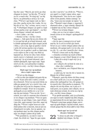 -XQ WLMR[HO QD QLP WL X ‫ڰ‬LM
FKXZDFK X ‫ڰ‬LM X PDHV [DN TXHMH MXQ
DMFKDF QD QLP WL X ‫ڰ‬LM FKXZDFK X ‫ڰ‬LM X
SDWURQ 25੅-XQ WLMR[HO FD PDMDZ FKH FKL
FD TXLFRW UX‫ڰ‬ ZH TXH‫ڰ‬HO QD FKH SDFKD
R‫ڰ‬RQRP X WLMRQHO [DN TXHMH MXQ DMFKDF
FD PDMDZ FKH FKL FD TXLFRW UX‫ڰ‬ ZH TXH‫ڰ‬HO
QD FKH SDFKD R‫ڰ‬RQRP X SDWURQ -XQ UDMDZ
MD ZH TXLTXL ELM QL ZLQDN FKL LUH LW]HO
[DN MXQ ‫ڰ‬XUL TXLTXL ELM QD LTXH FKLTXLM L
UDOF‫ڰ‬ZDO :H TXHMH [TXL ELM LOH FKZH LQ
[DN TXHMH TXLTXL ELM QD ‫ڰ‬XUL FKLZH L[ 