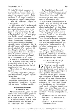 149
LOH ‫ڰ‬R MXQ DWLQEDO ´%HWpVGDµ X EL SLTXL
FK‫ڰ‬DZEDO L DM ,VUDHO ZLQDN LOH ‫ڰ‬R MR‫ڰ‬RE
XZDFKMD FKH 3੅, FKL WDN MDOH FKLOD MH
FRW]‫ڰ‬EDP ZL X T‫ڰ‬XLDO LZDELE ‫2ڰ‬ L MH
PDZDFK FKLTXH ‫ڰ‬R L MH VLF [DN ‫ڰ‬R L OLF
QTXH VLODE WDM RQRMHO FR‫ڰ‬HP X VLODELF
L D 4੅PDQ [D FR‫ڰ‬RQ WDQ FD F‫ڰ‬XQ MXQ iQJHO
FRO X VLODEVDM L D $UH FD VLODE L D L
QDEH LZDE FKL FRF FKXSDP FXW]LULF [D
EL FKL F‫ڰ‬D[LO ‫ڰ‬R FKH 5੅KLTXL[RO L LZDELE
FKLOD ‫ڰ‬R MXQ DFKL FKL ‫ڰ‬R FKLF WUpLQWD 
yFKR MXQDE FKH X MHNDQLF L RELO FKH 6੅,
-HVXV [ULO X ZDFK L DFKLOH FKL FRW]‫ڰ‬ROLF
[DN [X QDEHM FKL T‫ڰ‬XLDO FKLF MXQDE ‫ڰ‬R L
RELO FKH $UH ‫ڰ‬XUL [X ELM FKH
³¢DZDM FDW XW]LULF
7੅, LZDE [X ELM
³1LP ODM ZLQDN QWD MXQ TXLQ WRZLF
TXLQ RF SD D DUH FD VLODELF $UH TXLQ
‫ڰ‬DQ SHQ L RTXLF SD DWLQEDO MXQ FKLF FX
PLQ OD ULE QDEH FKLQZDFK LQ ³FR‫ڰ‬RQR
8੅, -HVXV [X ELM FKH
³KDW ZDOLMRN FKD PROR EL D VRF 
FKDW ELQRN
9੅, DFKL MXQWLU [XW]LULF [X DF EL X VRF
 [RF FKL ELQLF
$UH L ‫ڰ‬LM [D ‫ڰ‬DQ ZL LOH DUH L X[ODPEDO ‫ڰ‬LM
10੅5XPDOL L QLPDN WDN DM ,VUDHO [TXL ELM
FKH L DFKL FKL XW]LUQDN
³:R‫ڰ‬RU X[ODPEDO ‫ڰ‬LM QFD PDMDZ WD
FKDZH DZHNDP D VRF ³[H FKD FKH
11੅,UH [X ELM FKLTXH
³$UH L [LQ XW]LUVDZLF DUH LUH [X ELM
FKZH ´KD PROR D VRF  FKDW ELQRNµ [X
ELM FKZH
12੅,TXH [TXL W]‫ڰ‬RQRM FKH
³¢3DFKLQ L DFKLOH FKL [X ELM FKDZH
FKD PROR L D VRF  FKDW ELQRN ³[H FKD
13੅, DFKL Q[UHWDPDM WX ZDFK SDFKLQ
L [XW]LUVDZLF PDQ L -HVXV ZH‫ڰ‬ [HO
FKLTXL[RO L X T‫ڰ‬XLDO ZLQDN FKLOD 14੅;R‫ڰ‬RQ
SDQ MXEL‫ڰ‬ L -HVXV [X ULN FKLF L DFKL SD
UDFKRFK L 'LRV  [X ELM FKH
³KDWDSH‫ڰ‬ ZR‫ڰ‬RU DW XW]LUQDN FKLF 0DW
PDFXQ FKLF PDQ SHQW FD SH FKLF MXQ
F‫ڰ‬D[ FKDZLM PDV QLP FKXZDFK LOH ³[X
ELM FKH
15੅, DFKL [W]DOLMLF  [X ELM FKLTXH L
QLPDN WDN DM ,VUDHO FKL DUH L -HVXV DUH
L [XW]LUVDZLF 16੅7H‫ڰ‬XUL L QLPDN WDN DM
,VUDHO [TXL MHN X W]XFX[LF FK‫ڰ‬R‫ڰ‬RM FKLULM
L -HVXV FDFDM TXLTXL FDPVDM PDQ TXH
UXW]LUVDM L ZLQDN SD X[ODPEDO ‫ڰ‬LM 17੅,
-HVXV [X ELM FKLTXH
³,Q .DMDZ ‫ڰ‬LM ‫ڰ‬LM FD FKDFXQLF WXSX
X[ODPEDO ‫ڰ‬LM 