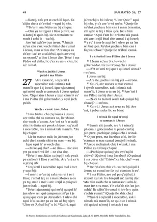 20
u 12.41 , -XQOH DUH L -HVXV PtVPR
TXL ZDFK ‫ڰ‬XUL ;DN TXHMH MXQ WLQLPLW [DN
TXHMH L MH DODO ZH QMXQDP WL TXL ZDFK
ZH TXLTXL MDFK TXLE FKLTXLZDFK QTXH
QDMWLQ WD ‫ڰ‬XUL 26੅;DN TXHMH TXH‫ڰ‬HO LOH FKH L
6DWDQDV PDQ ZH ‫ڰ‬R MXMXQ LW]HO TXLTXL ‫ڰ‬DQ
FK‫ڰ‬R‫ڰ‬RM FKLTXLZDFK MH LW]HO QTXH QDMWLQ
WD ‫ڰ‬XUL 27੅4XL ELM L[ FKL UX‫ڰ‬ X FKR‫ڰ‬DE L
%HHO]HEX [ZHVDM EL LW]HO WHZ %D [DN
L WLMR[HODE L[ [DN FDTXHVDM EL LW]HO WHZ
FKLTXH L ZLQDN ¢SDFKLQ DZQDN L TXL
FKR‫ڰ‬DE LTXH ‫ڰ‬XW ,OH TXLTXL ‫ڰ‬DQ L WLMR[HODE
L[ FD ‫ڰ‬DOLMLQ ‫ڰ‬XUL FKLZH FKL QXVXF‫ڰ‬ WDM
ZDFK L [L ELM 28੅;XLUL LQ TXH ZHVDM EL
LW]HO WDN WHZ UXPDO X 7HZDO L 'LRV FKL ‫ڰ‬R
ZX‫ڰ‬ ,OH ‫ڰ‬XW F‫ڰ‬XWEDOUH FKLZH FKL L ‫ڰ‬DWEDO
W]LM UH L 'LRV D ‫ڰ‬R FKLF FKL
29੅4XL ELM L[ FKL UX‫ڰ‬ QL X FKR‫ڰ‬DE LW]HO
[ZHVDM EL LW]HO WHZOH ;XLUL PL MXQ
FD WLTXL FKH RTXLF SD FX ‫ڰ‬DW ZL W]LM MXQ
SDFKD LW]HO 