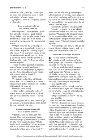 , WLMRMEDO W]LM UH L DWDUDD
47੅7H‫ڰ‬XUL [X ELM L -HVXV FKLTXH 