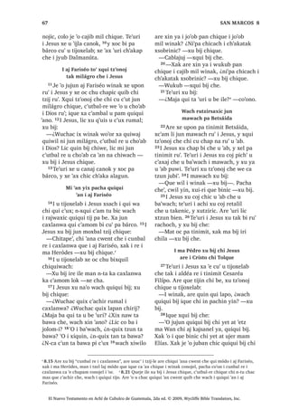 ³, ‫ڰ‬DWEDO W]LM UH DM FKLFDM TXHMH SDFKD MXQ
DWDUDD , MH DM FKDSRO FDU DUH TXLTXL F‫ڰ‬DN
EL L DWDUDD SD D ‫ڰ‬LV EL FKL FDULO FX FKDS
ORN 48੅$UH QRMQDN FKLF L DWDUDD FDTXHVDM
OL ‫ڰ‬XUL FKX FKL‫ڰ‬ L D 7H‫ڰ‬XUL TXH FXEL FKL TXL
W]XFX[LF L ‫ڰ‬XW] FKLTXH L FDU 1L‫ڰ‬SD L ‫ڰ‬XW]
TXH TXL F‫ڰ‬RO QD FKXSDP MXQ FKLFDFK L QH
WH ‫ڰ‬XW] TXH TXL F‫ڰ‬DN ELF 49੅4XHMH FR‫ڰ‬RQ
QL LOH SD T‫ڰ‬XLVEDO ‫ڰ‬LM TXH ‫ڰ‬HO QL iQJHO FKL
TXL FKDLF L QH WH ‫ڰ‬XW] FKLTXL[RO L MH ‫ڰ‬XW]
50੅7H‫ڰ‬XUL TXH F‫ڰ‬DN QD SD ‫ڰ‬D‫ڰ‬ SD RUQR KLOD
TXH R‫ڰ‬ QD [DN TXLTXL NDFK‫ڰ‬DFK‫ڰ‬HM XZDTXH
UXPDO TXL ELV 4XHMH LOH L WLMRMEDO W]LM [X
ELM L -HVXV FKLTXH 