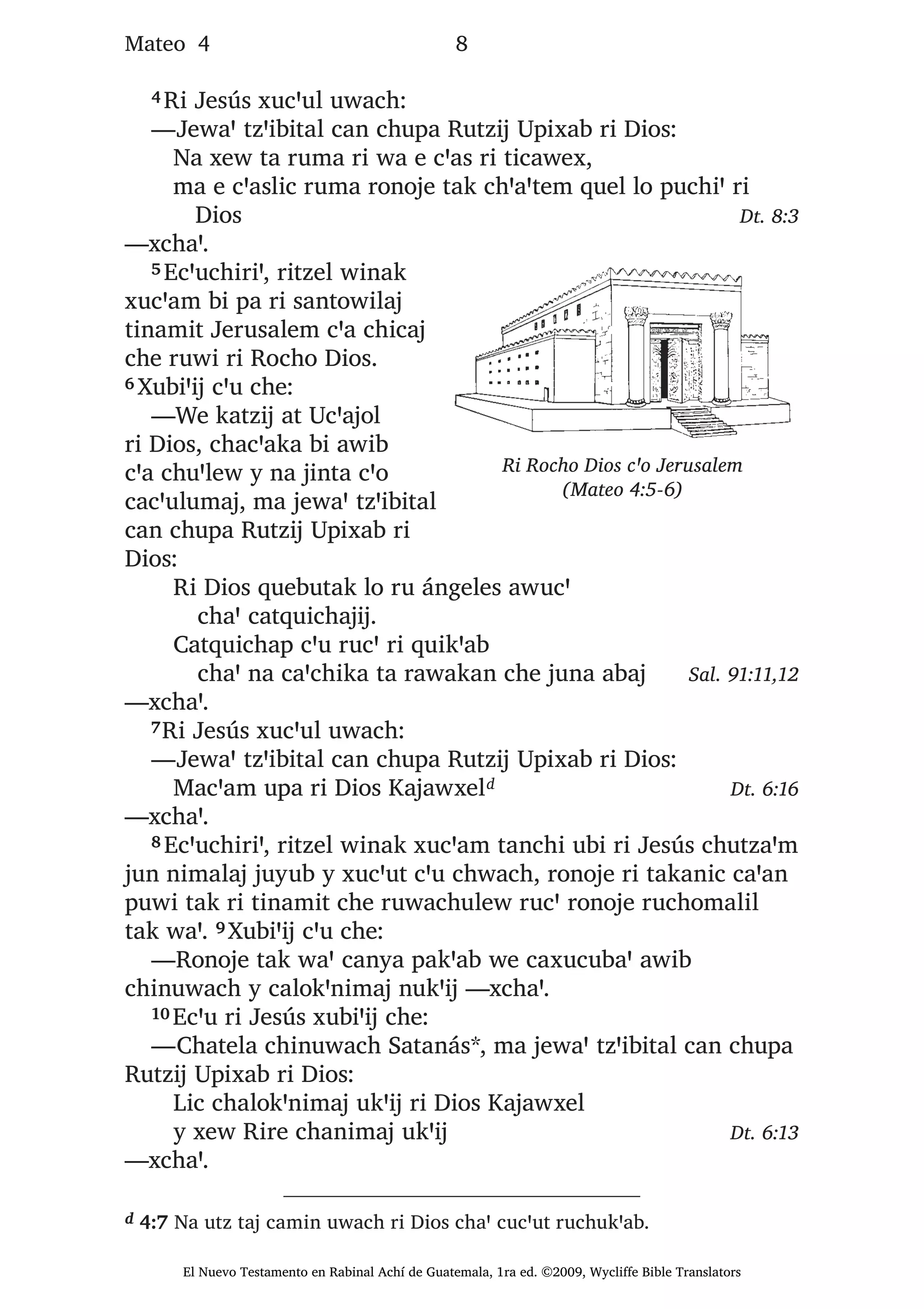 Bible in achí, rabinal, rabinal k’iche’, rabinal achí | PDF