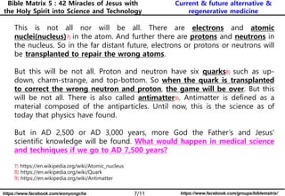 Bible Matrix 5_27_Current & future alternative medicine | PPT