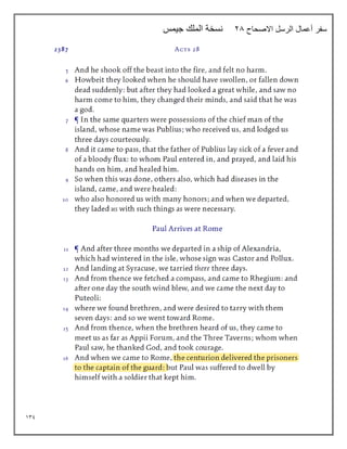 139
‫االصحاح‬ ‫الرسل‬ ‫أعمال‬ ‫سفر‬
28
‫جيمس‬ ‫الملك‬ ‫نسخة‬
 