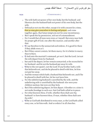 152
‫االصحاح‬ ‫أولى‬ ‫كورنثوس‬ ‫سفر‬
7
‫جيمس‬ ‫الملك‬ ‫نسخة‬
 