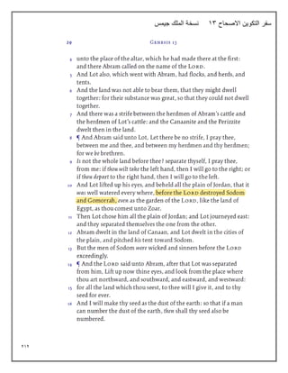 212
‫االصحاح‬ ‫التكوين‬ ‫سفر‬
13
‫جيمس‬ ‫الملك‬ ‫نسخة‬
 