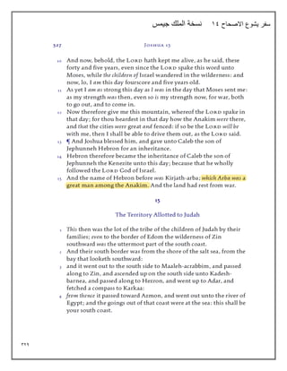 324
‫االصحاح‬ ‫يشوع‬ ‫سفر‬
19
‫جيمس‬ ‫الملك‬ ‫نسخة‬
 