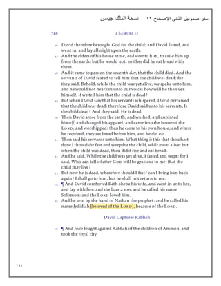 347
‫االصحاح‬ ‫الثاني‬ ‫صموئيل‬ ‫سفر‬
12
‫جيمس‬ ‫الملك‬ ‫نسخة‬
 