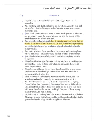 344
‫االصحاح‬ ‫الثاني‬ ‫صموئيل‬ ‫سفر‬
19
‫جيمس‬ ‫الملك‬ ‫نسخة‬
 
