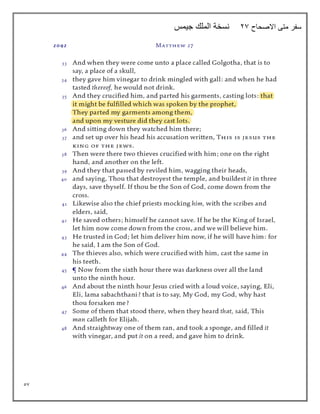 57
‫االصحاح‬ ‫متى‬ ‫سفر‬
27
‫جيمس‬ ‫الملك‬ ‫نسخة‬
 