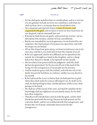 578
‫االصحاح‬ ‫إشعياء‬ ‫سفر‬
53
‫جيمس‬ ‫الملك‬ ‫نسخة‬
 