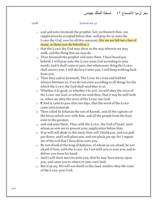 586
‫إرميا‬ ‫سفر‬
‫االصحاح‬
92
‫جيمس‬ ‫الملك‬ ‫نسخة‬
 