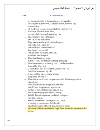 549
‫االصحاح‬ ‫المراثي‬ ‫سفر‬
3
‫جيمس‬ ‫الملك‬ ‫نسخة‬
 